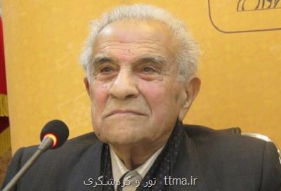 بنیانگذار انتشارات جاویدان درگذشت
