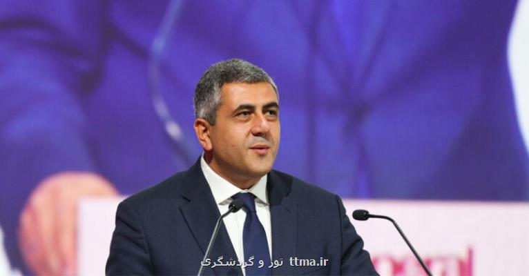 برگزاری شصت و ششمین نشست كمیسیون منطقه ای سازمان جهانی گردشگری در سمرقند