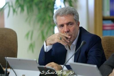 آغاز ثبت خطی میراث جهانی ایران