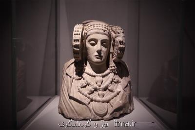 میراث اسپانیایی ها از موزه ملی ایران به الیكانته برگشت