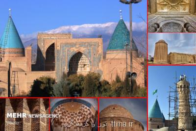 ۵۰ اثر تاریخی ایران در لیست موقت ثبت جهانی قرار گرفت