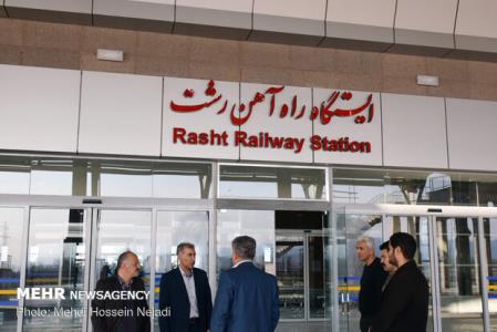 صدای سوت قطار زندگی رشت-مشهد از فردا به صدا در می آید