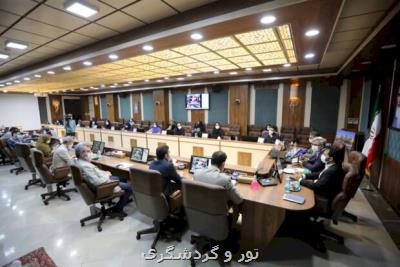 وزارت میراث فرهنگی در روز جهانی گردشگری خبر جدیدی نداشت!