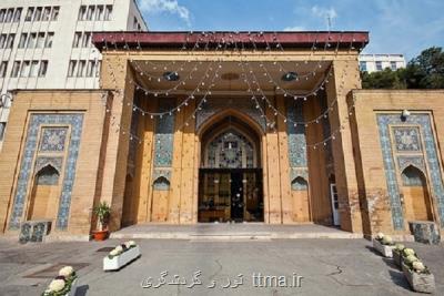 بازدید از موزه های منطقه ۱۱ رایگان است