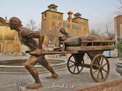 فرصتی برای قدم زدن در خیابان های تهران ناصری در منطقه 12