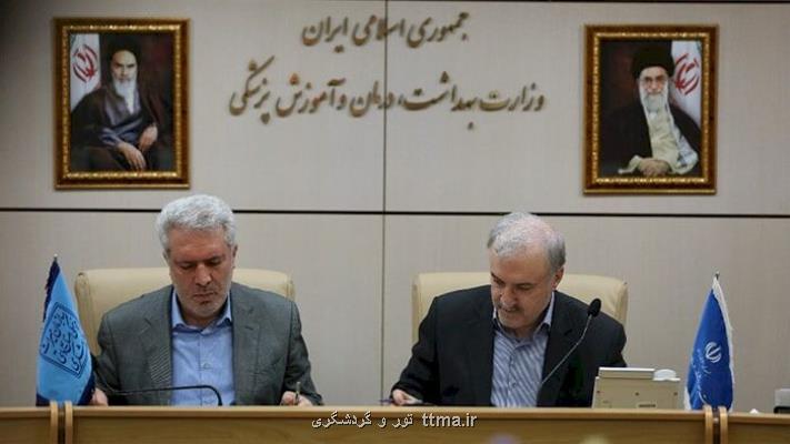 وزیر بهداشت از آمادگی تبدیل هتل ها به نقاهتگاه كرونا تشكر كرد