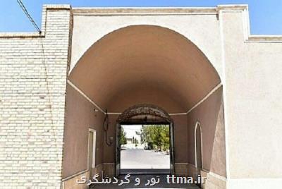 شورای شهر، میراث فرهنگی انار را تعطیل كرد