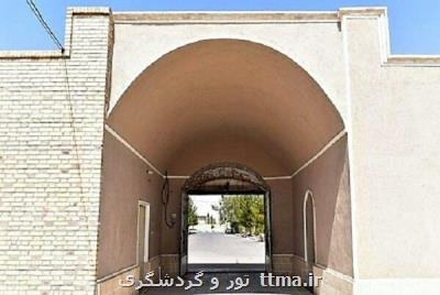 شورای شهر، میراث فرهنگی انار را تعطیل كرد