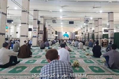 وزارت میراث فرهنگی 22 برنامه درباره ترویج فرهنگ نماز را ابلاغ نمود