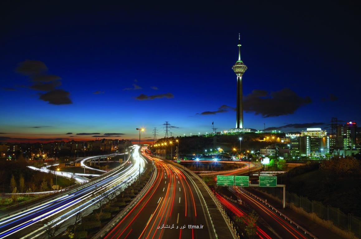 كلیات لایحه میزبانی تهران برای اجلاس جهانی گردشگری تصویب گردید