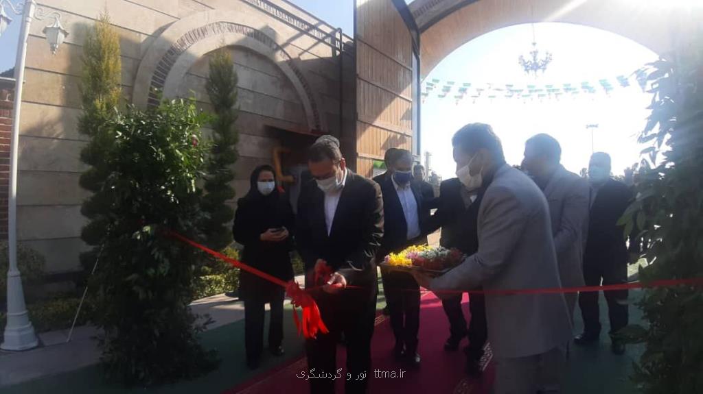 مجتمع گردشگری با ۳۷ میلیارد تومان سرمایه گذاری در جنوب تهران