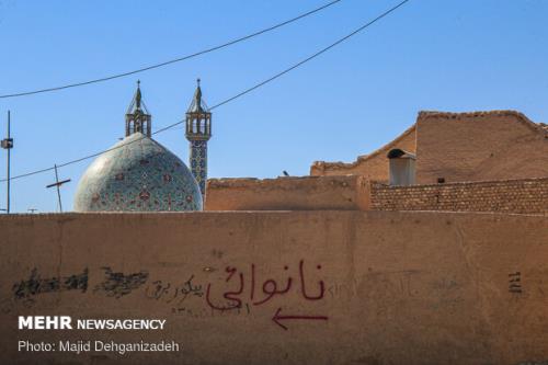 زخم دیوارنوشته ها بر پیكر شهر خشتی جهان