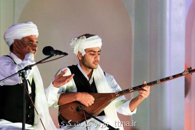 فراخوان جشنواره ملی كارآوا منتشر گردید