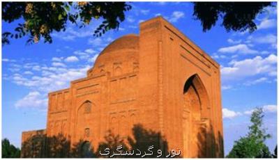 شرایط سفر به مشهد در روزهای نوروز 1400 را بدانید